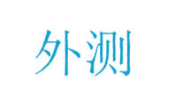 点击查看原图大小