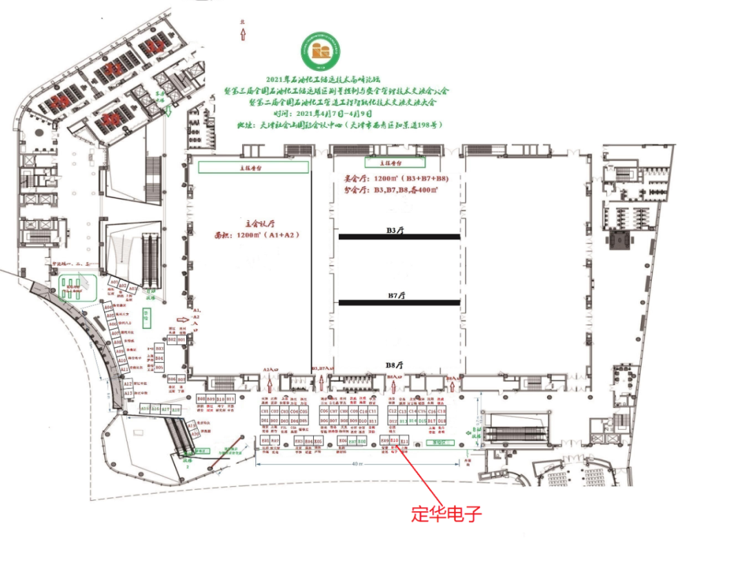 点击查看原图大小