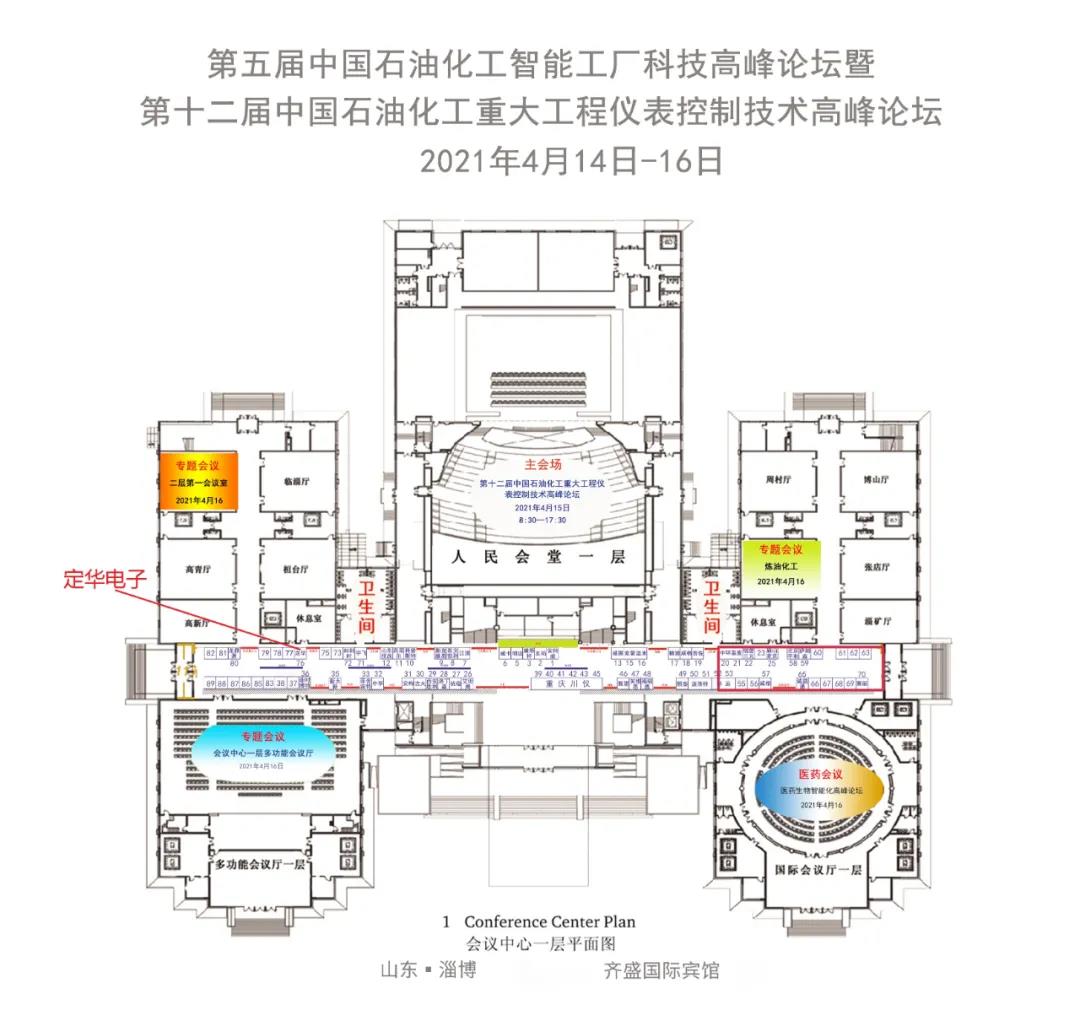 点击查看原图大小